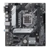 باندل استوک H510M-A + INTEL CORE I7 11700