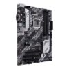 باندل استوک PRIME B460-PLUS + INTEL CORE I7 9700