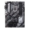 باندل استوک PRIME B460-PLUS + INTEL CORE I7 9700