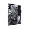 باندل استوک PRIME Z490-P + INTEL CORE I5 10400F - Image 2