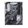 باندل استوک PRIME Z490-P + INTEL CORE I7 9700K