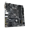 باندل استوک B460M DS3H + INTEL CORE I5 10500 - Image 2